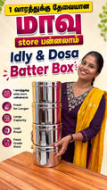 Premium Stainless Steel Idli & Dosai Batter Storage Box – Set of 4
