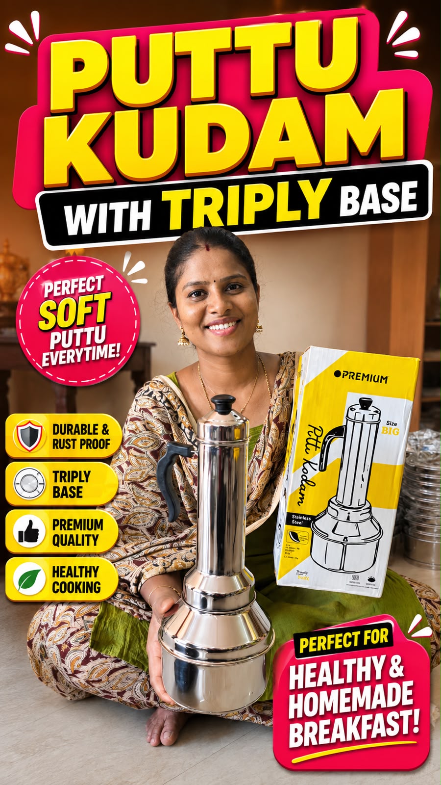 Puttu Kudam With Triply Base (Big Size)